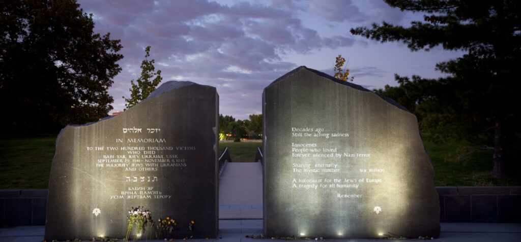 Babi Yar Park Holocaust Memorial, Denver